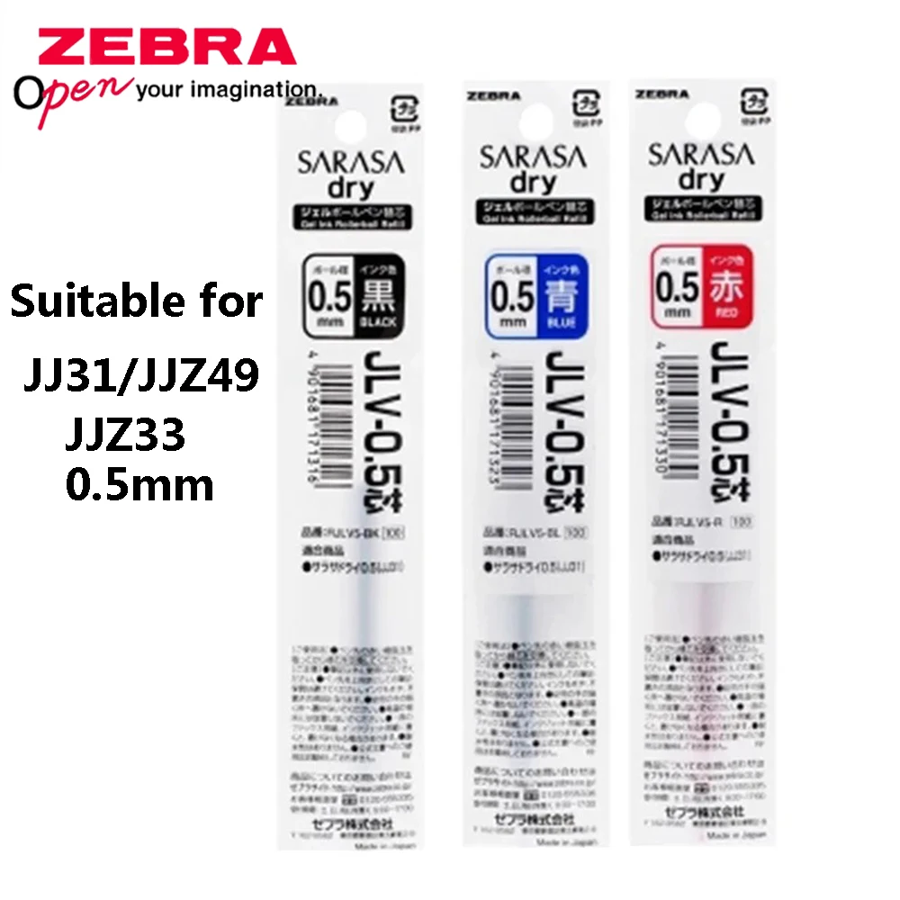 3Pcs ZEBRA JLV-0.5 Quick-dryin - огляд і ціна Zebra Pen Sarasa