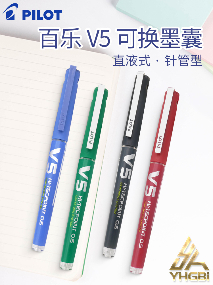 Pilot BX-V5 business roller ti - огляд і ціна Pilot Pen V5