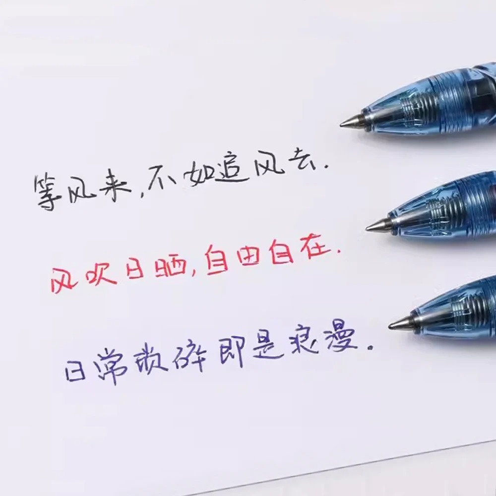 1+6 Refill Japan PILOT Gel Pen - огляд і ціна Pilot Pen G2