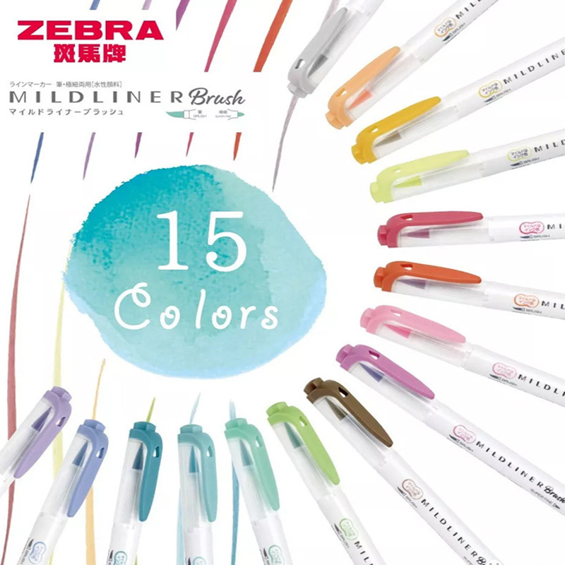 ZEBRA Mildliner Highlighters P - огляд і ціна Zebra Pen Sarasa