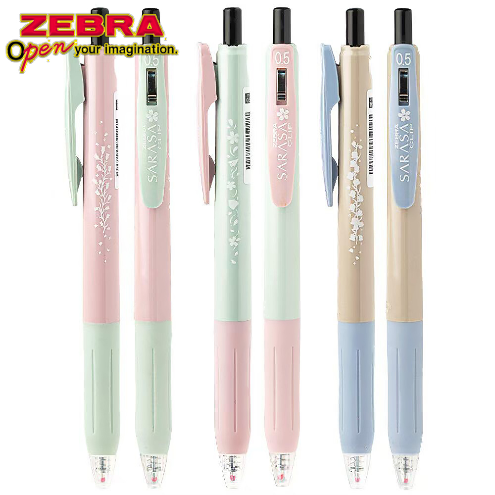 3PCS/Set Japan ZEBRA Limited E - огляд і ціна Zebra Pen Sarasa
