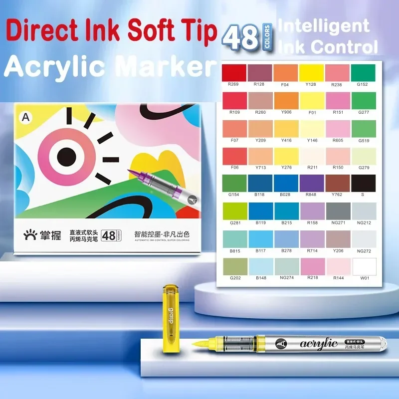 GRASP 120/1 Colors Acrylic Mar - огляд і ціна Copic Marker Classic