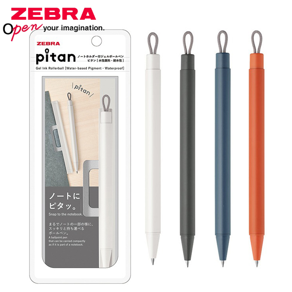 1+3pcs Stationery Award Zebra  - огляд і ціна Zebra Pen Sarasa