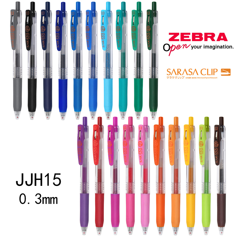 1 Pcs Zebra SARASA Gel Pen JJH - огляд і ціна Zebra Pen Sarasa